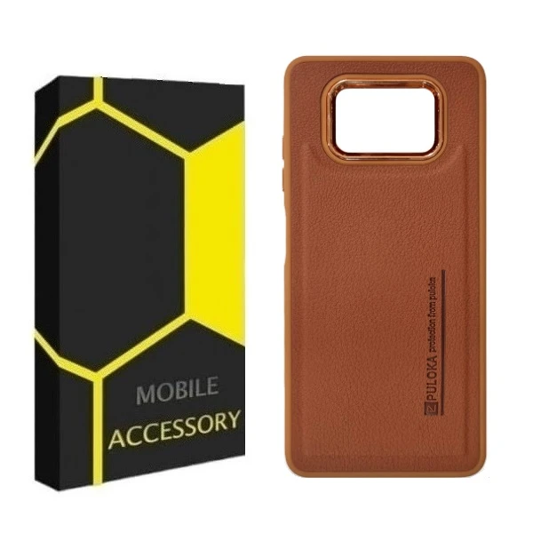 کاور مدل Puloka مناسب برای گوشی موبایل شیائومی Poco X3 / X3 NFC / X3 Pro