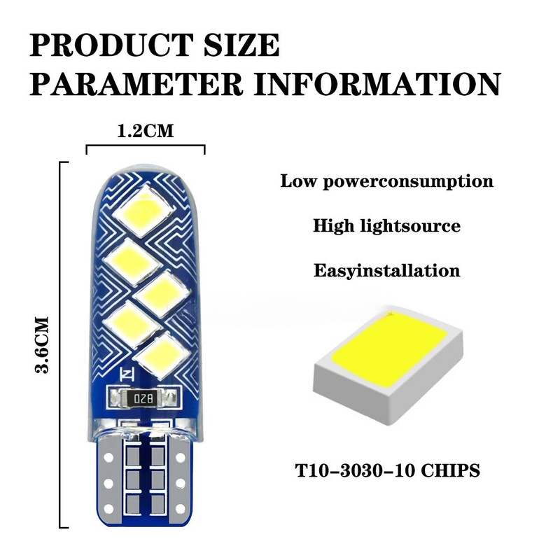 لامپ سکن خودرو اچ اف دی مدل 10SMD بسته دو عددی