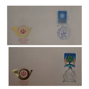 تمبر یادگاری مدل روز درختکاری مجموعه 2 عددی