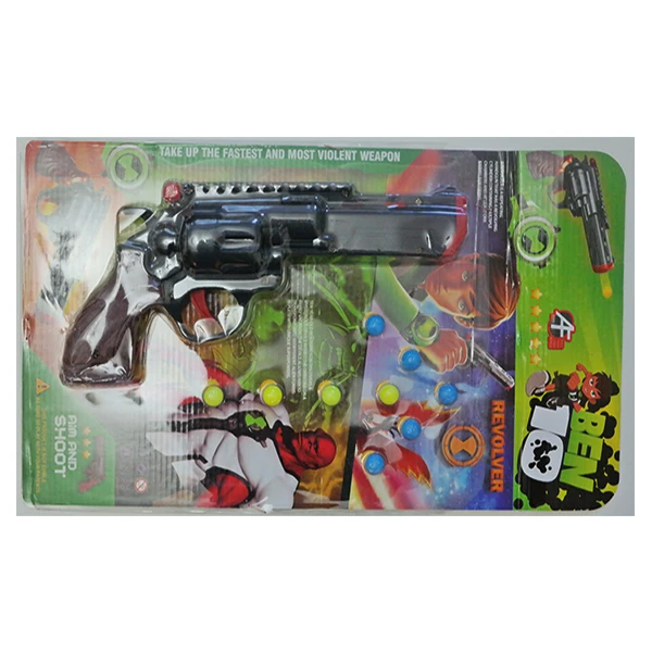 ست تفنگ بازی مدل AR1033