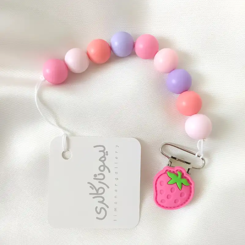 زنجیر پستانک لیمونار گالری مدل توت فرنگی