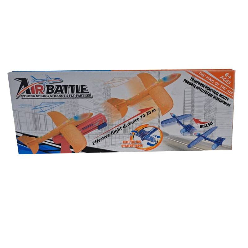 تفنگ بازی طرح هواپیما مدل 23416