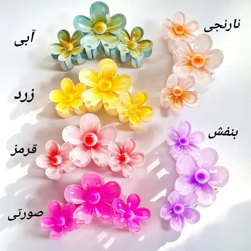 کلیپس مو زنانه مدل سه گل کد brg 2425