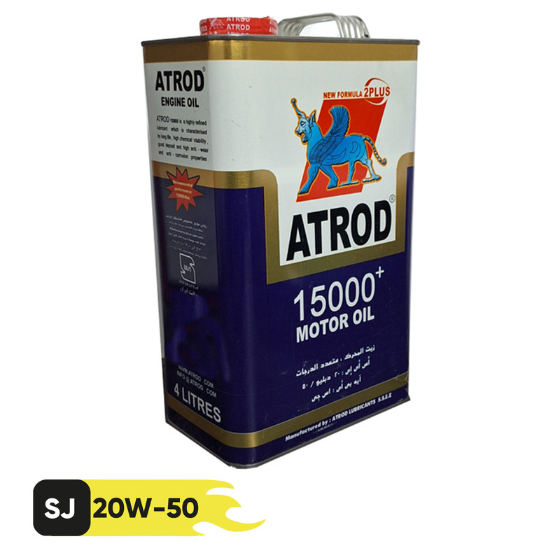 روغن موتور آترود مدل 20W50 SJ 15000 حجم 4 لیتر