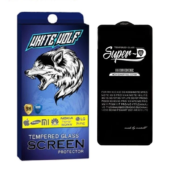 محافظ صفحه نمایش وایت ولف مدل Super-D مناسب برای گوشی موبایل شیائومی Poco X5
