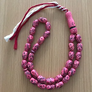 تسبیح کد frz1777