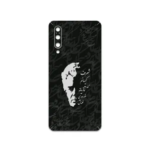 MAHOOT Ahmad-Shamlou Cover Sticker for Xiaomi Mi 9