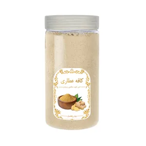 پودر زنجبیل ممتاز کافه عطاری - 350 گرم