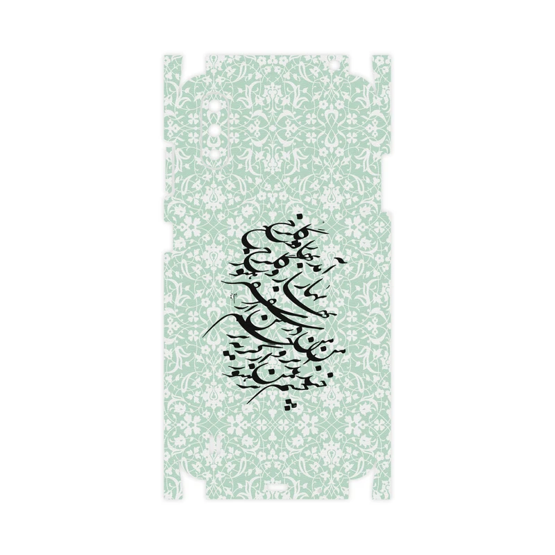 برچسب پوششی ماهوت مدل Nastaliq-3-FullSkin مناسب برای گوشی موبایل سامسونگ Galaxy A01