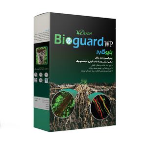 نقد و بررسی کود زیستی بایوران مدل Bioguard-wp وزن 1 کیلوگرم توسط خریداران