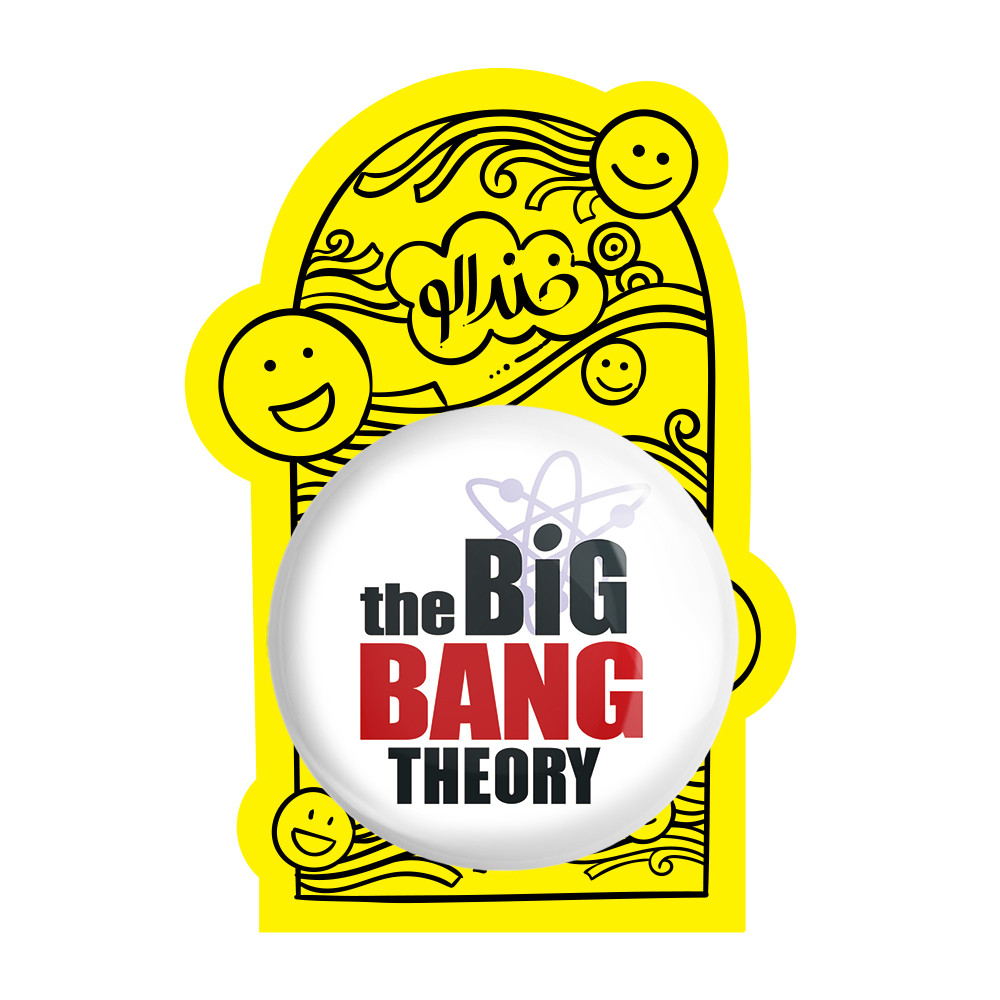 آینه جیبی خندالو طرح سریال تئوری بیگ بنگ The Big Bang Theory مدل تاشو کد 13303