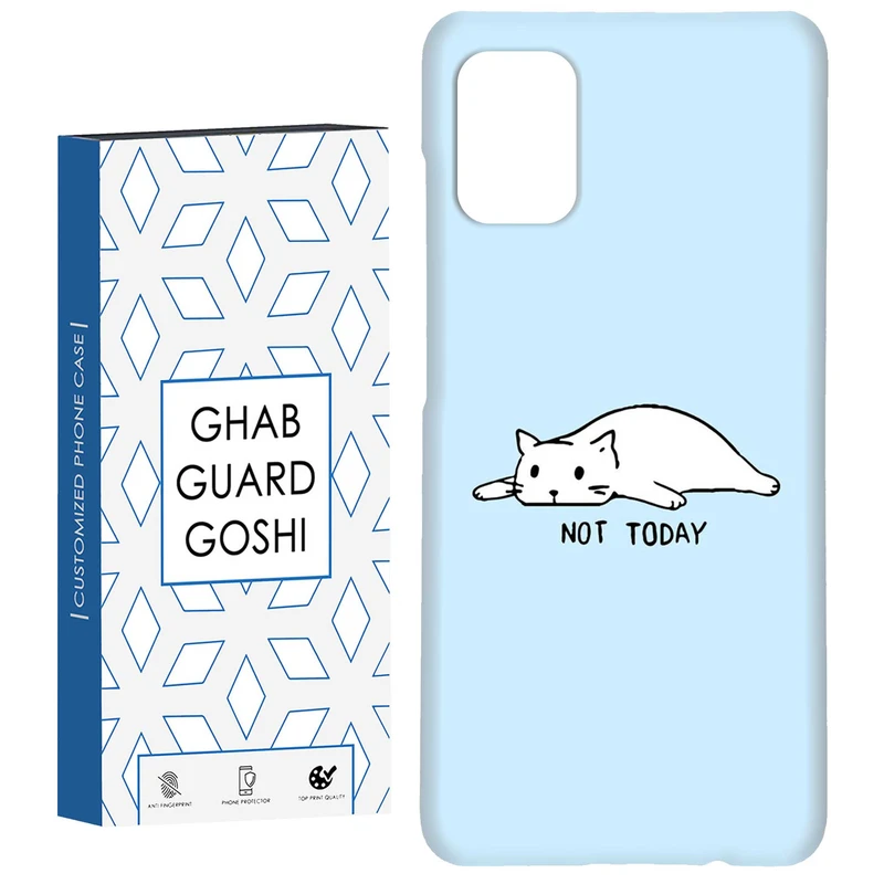 کاور قاب گارد گوشی طرح گربه کد Dimo-002 مناسب برای گوشی موبایل سامسونگ Galaxy A51