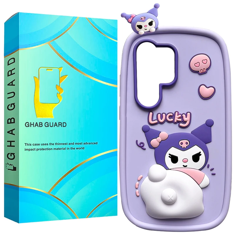 کاور قاب گارد مدل KURPG مناسب برای گوشی موبایل سامسونگ Galaxy S23 Ultra