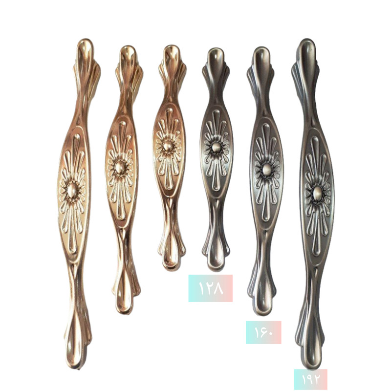 دستگیره کابینت مدل خورشیدی 192 بسته 2 عددی