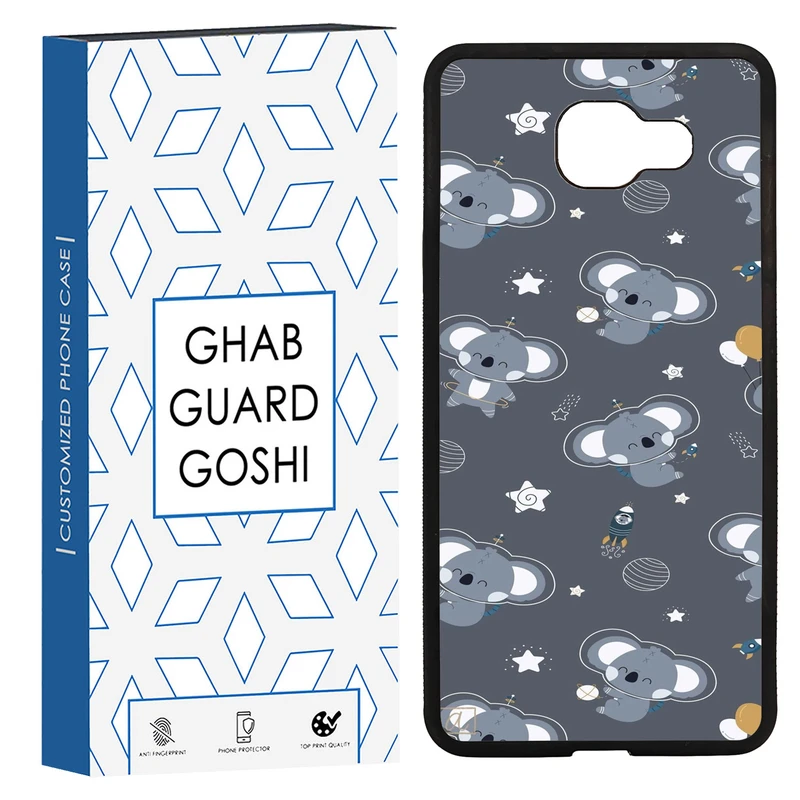 کاور قاب گارد گوشی طرح فیل کد TPU-209 مناسب برای گوشی موبایل سامسونگ Galaxy A7 2016 / A710 