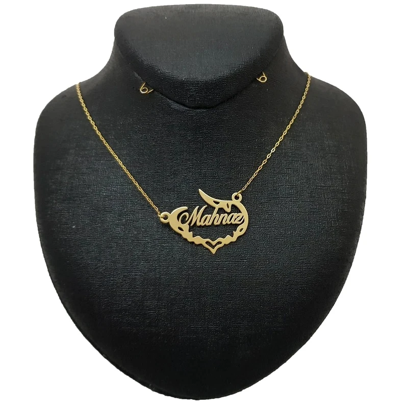 گردنبند زنانه هایکا مدل اسم مهناز کد j-ha 46