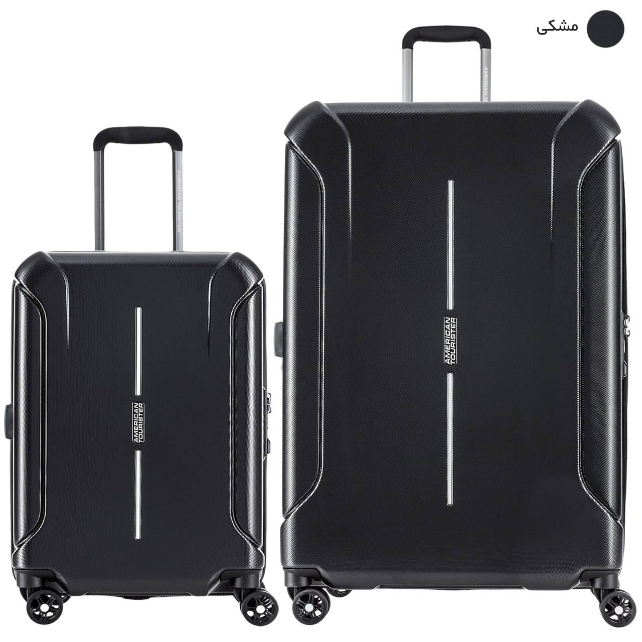 مجموعه دو عددی چمدان امریکن توریستر مدل TECHNUM 37G -  - 3