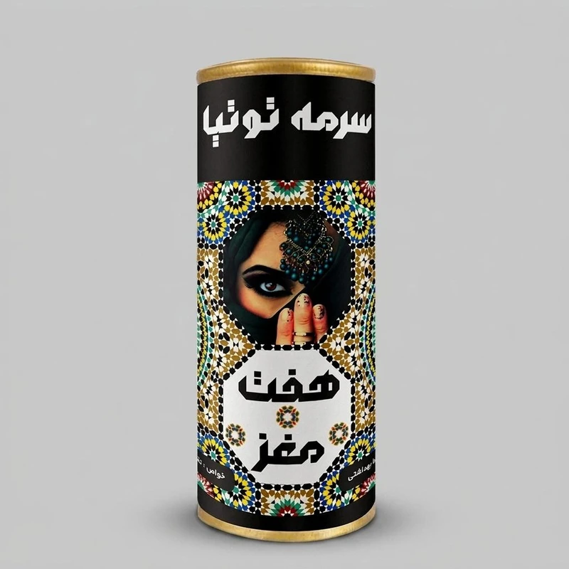 سرمه چشم توتیا مدل هفت مغز 