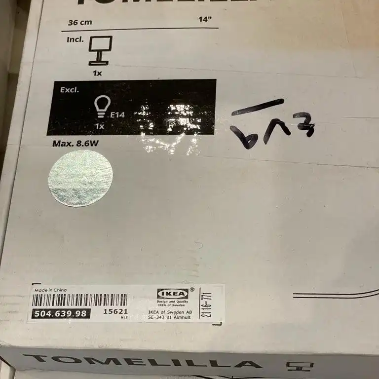 آباژور رومیزی ایکیا کد 3998