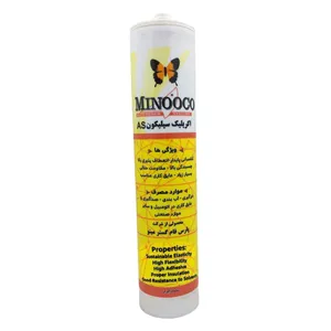 چسب ماستیک طوسی مینوکو مدل DCO-G وزن 500 گرم