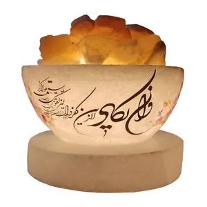 آباژور سنگ نمک مدل صدف