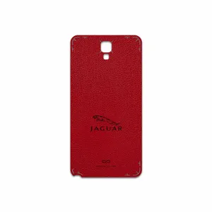 MAHOOT RL-JGR Cover Sticker for Samsung Galaxy Note 3 Neo