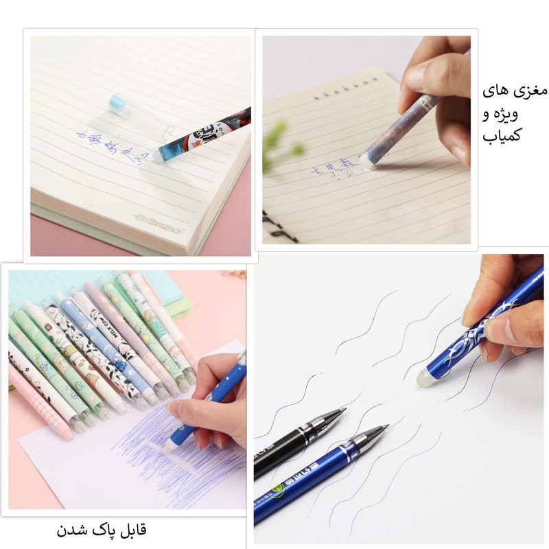 یدک روان نویس مدل DORANG-Erasable مجموعه  10 عددی
