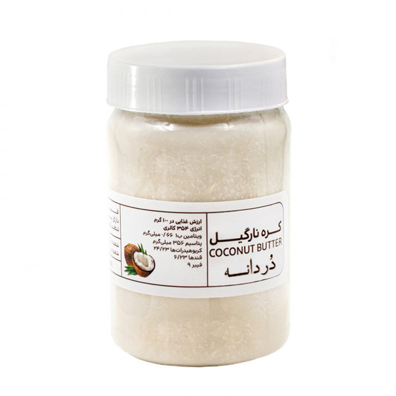 کره نارگیل در دانه - 650 گرم