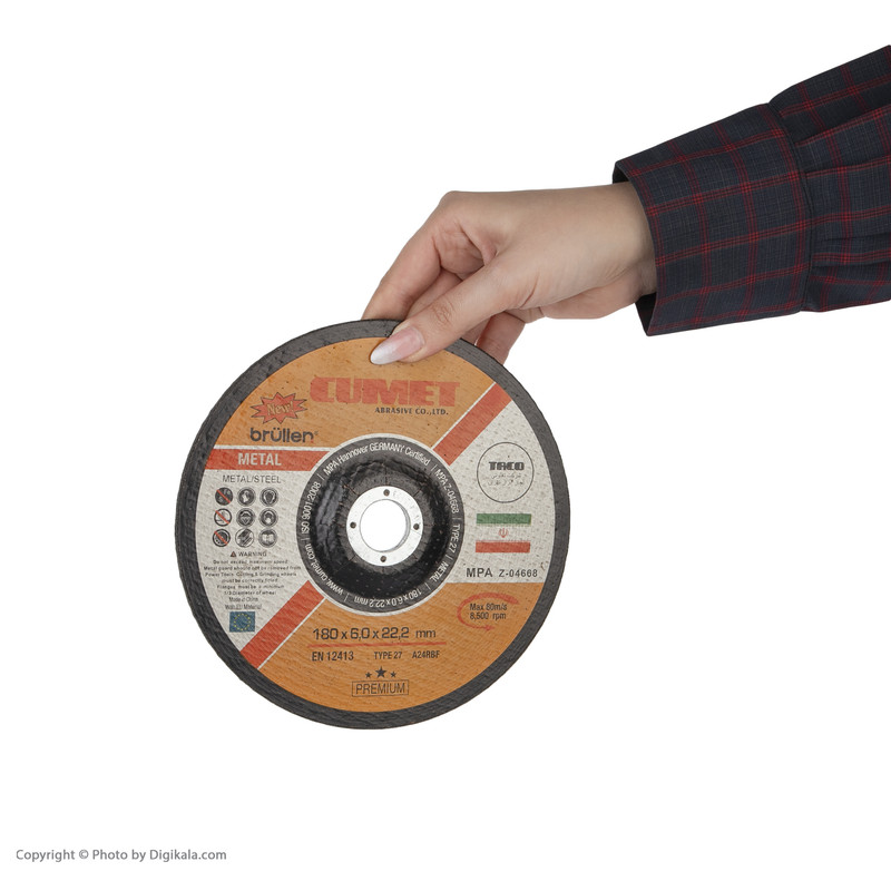 صفحه برش آهن کامت کد 04668