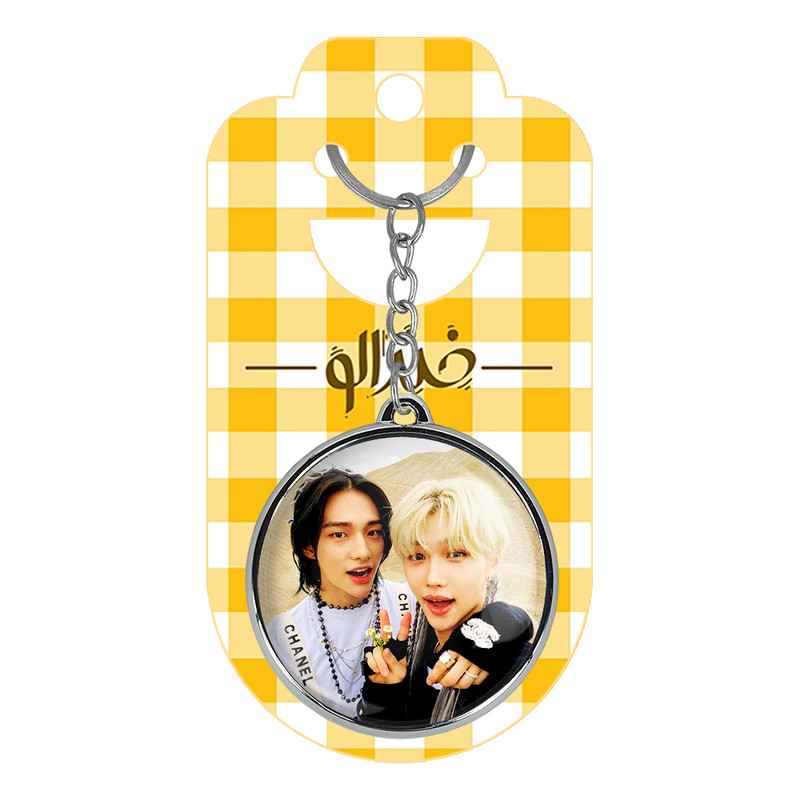 جاکلیدی خندالو طرح لی نو و فلیکس و هیونجین گروه استری کیدز Stary Kids مدل دوطرفه کد 1693416927 جاکلیدی خندالو طرح لی نو و فلیکس و هیونجین گروه استری کیدز Stary Kids مدل دوطرفه کد 1693416927