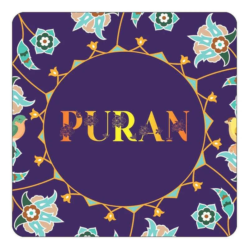 مگنت کاکتی طرح اسم پوران puran مدل گل و بلبل کد mg16888