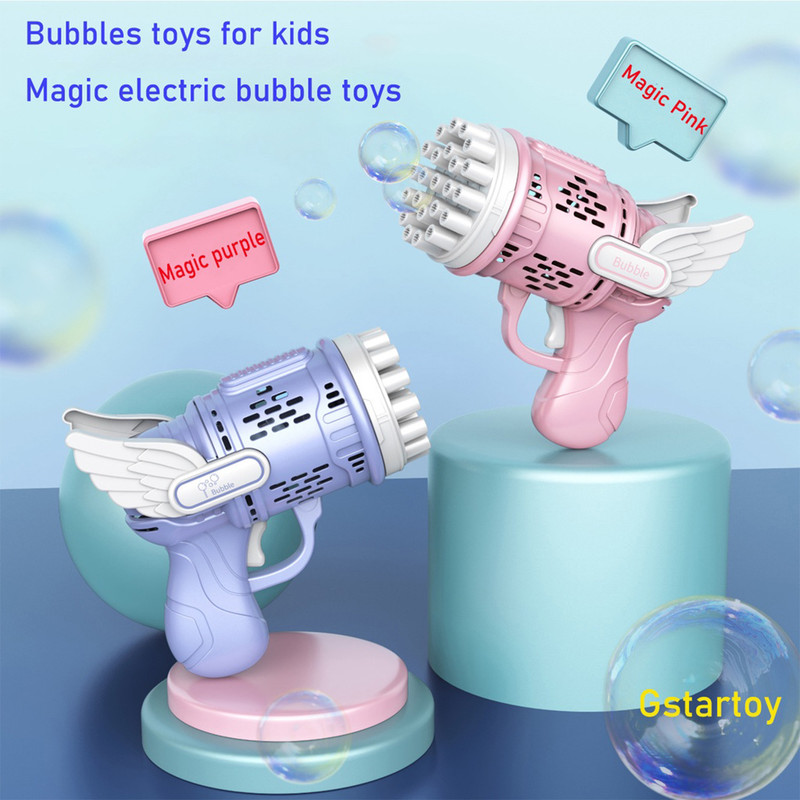 حباب ساز مدل بالدار angle bubble gun