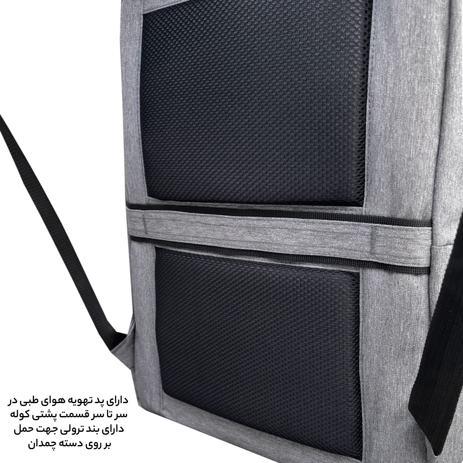  کوله پشتی فوروارد کد FCLT65021IMPROVE TYPE SKIN -  - 27