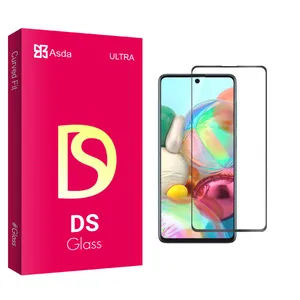Asda DS glass Ceramics Screen Protector For Samsung A71