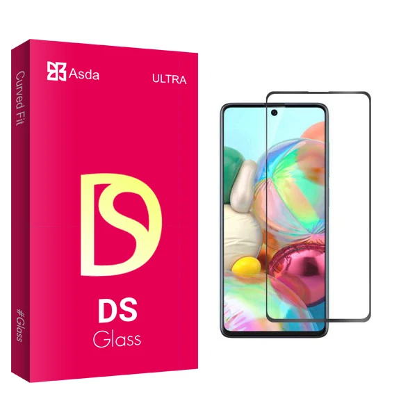 محافظ صفحه نمایش سرامیکی آسدا مدل DS glass مناسب برای گوشی موبایل سامسونگ Galaxy A71
