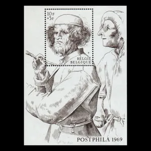 تمبر یادگاری مدل مینی شیت