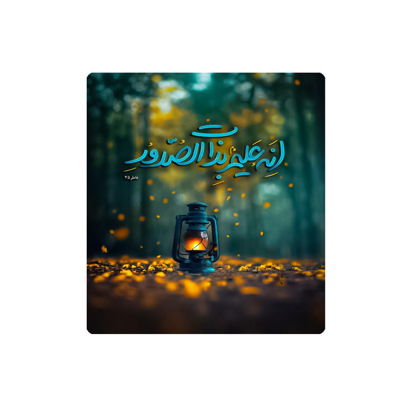 کاشی مدل k148