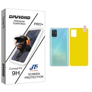 JF Diamond glass Back Protector For Samsung سامسونگ Galaxy A51