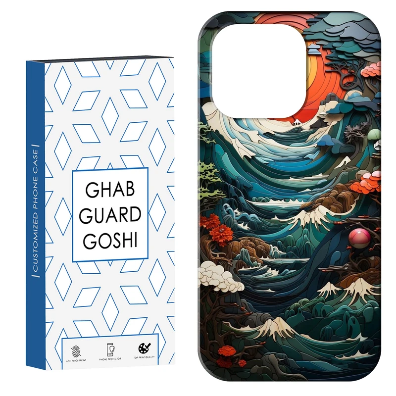 کاور قاب گارد گوشی طرح منظره کد Dimo-205 مناسب برای گوشی موبایل اپل  IPHONE 16 PRO MAX   