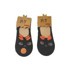 جوراب کالج بچگانه مدل پیشی  مجموعه دو عددی