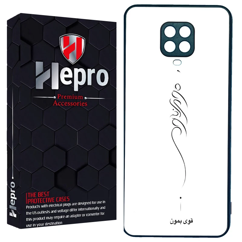 کاور هپرو طرح فانتزی مدل TPU مناسب برای گوشی موبایل شیائومی Redmi Note 9S /Redmi Note 9 PRO