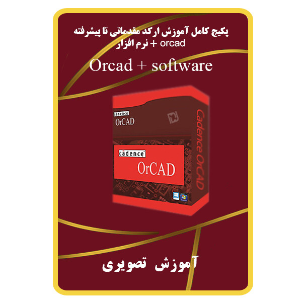 ویدئو آموزش ارکد مقدماتی تا پیشرفته نشر مبتکران