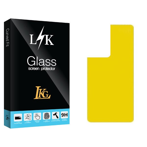 محافظ پشت گوشی ال کا جی مدل LK Glass مناسب برای گوشی موبایل سامسونگ Galaxy S21 Ultra