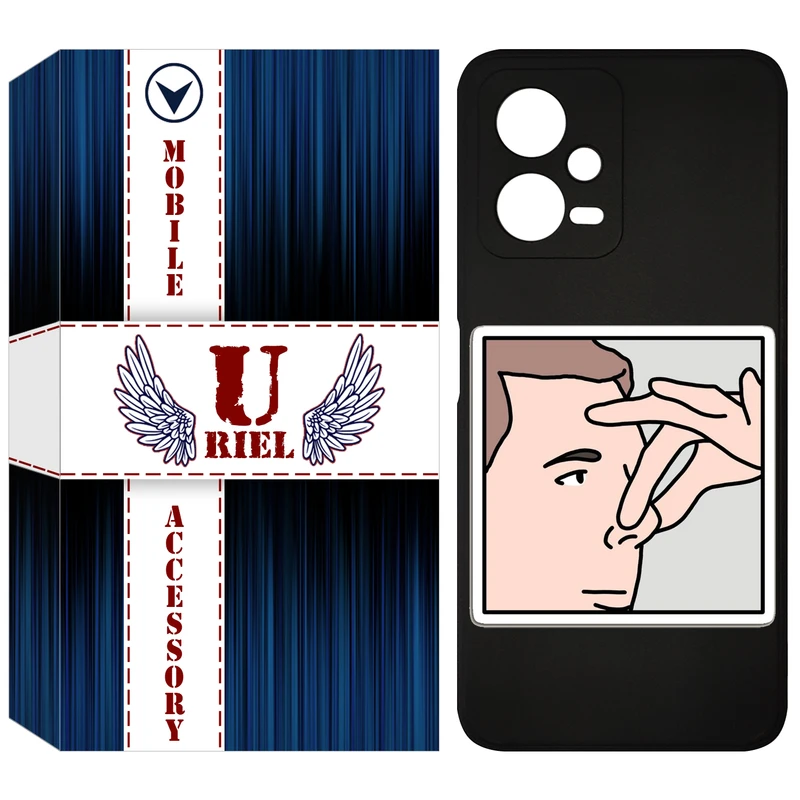 کاور یوریل مدل KSH کد 87 طرح دماغ مناسب برای گوشی موبایل شیائومی Poco X5 / Redmi Note 12 5G