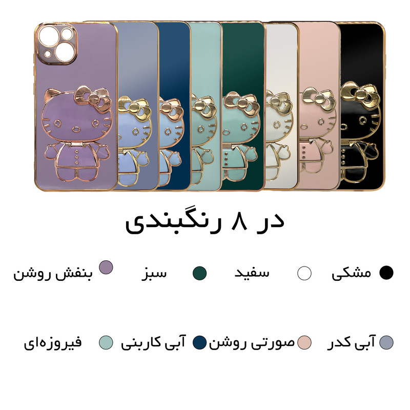 پایه نگهدارنده گوشی موبایل پاپ سوکت مدل kitty
