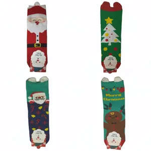 جوراب بچگانه مدل LHM-1122 مجموعه چهار عددی