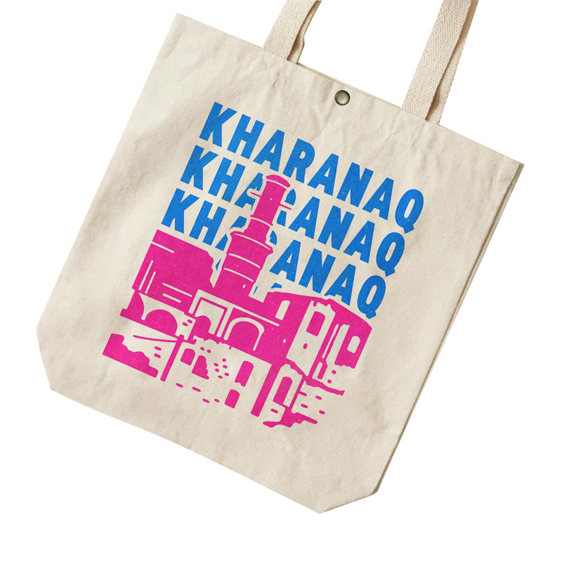 ساک خرید ترمه طراحان ایده مدل نماد روستای خرانق کد map0140 - L