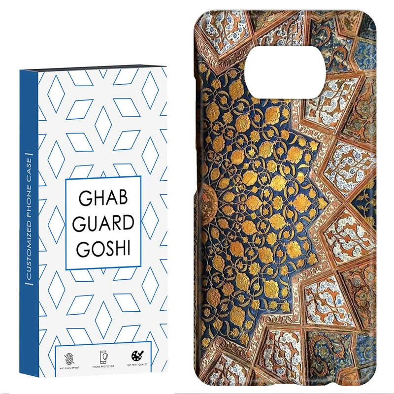 کاور قاب گارد گوشی طرح نقش کد Dimo-511 مناسب برای گوشی موبایل شیائومی POCO X3 / X3 PRO / X3 NFC