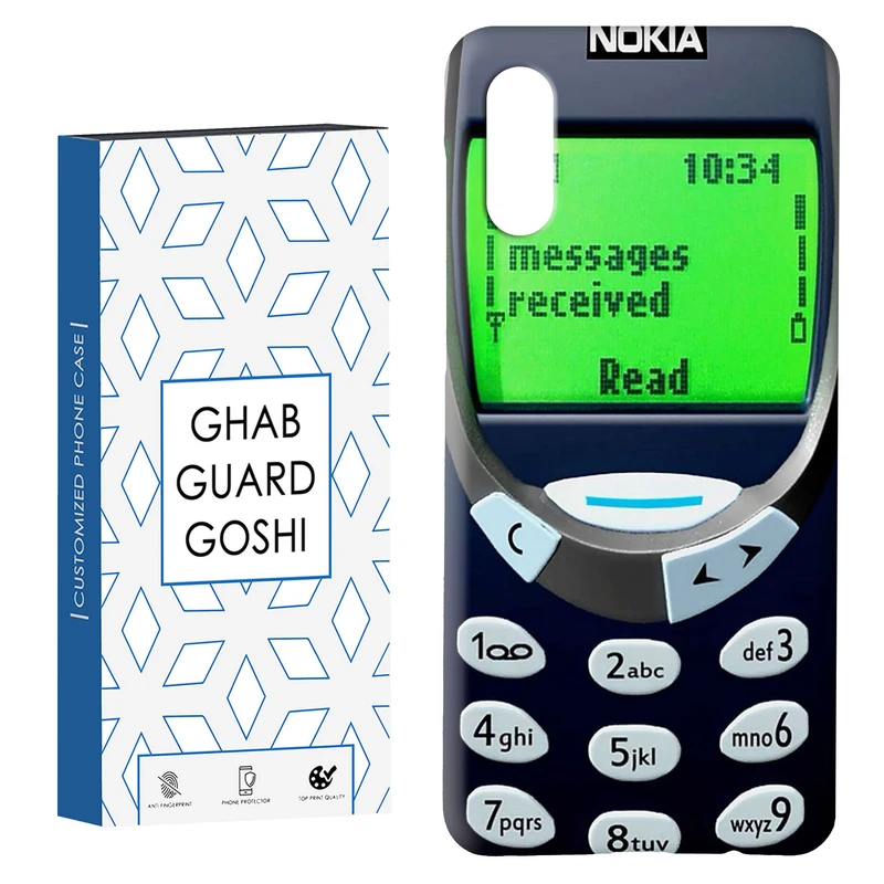 کاور قاب گارد گوشی طرح نوکیا کد Dimo-096 مناسب برای گوشی موبایل سامسونگ Galaxy A02 / M02