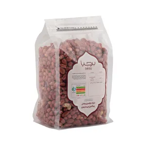 بادام زمینی ریز لعابی برجیا - 300 گرم